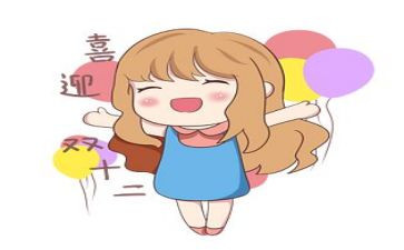 有激动的作文6篇