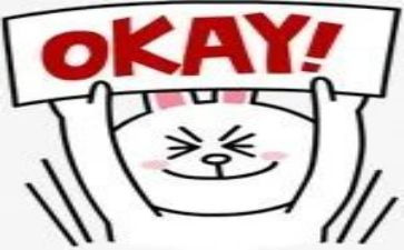 激动优秀作文8篇