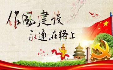 纪律工作计划推荐8篇