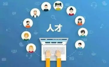 教师技能活动方案7篇