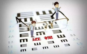 关于学生近视的调查报告最新6篇