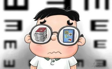 关于学生近视的调查报告推荐8篇