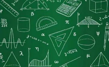 积的近似数教学反思参考5篇