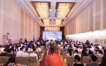 公司举办活动总结7篇