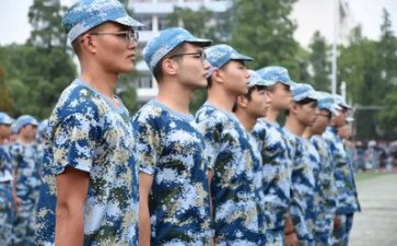 带军训总结报告参考6篇