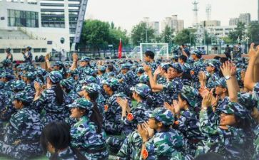 在军训中自我鉴定7篇