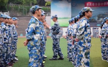 干部军训心得体会5篇