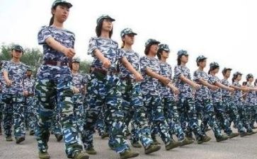 教师军训心得体会优质5篇