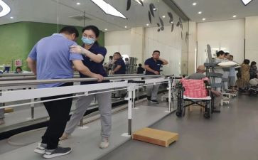 康复的自我鉴定7篇