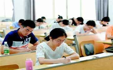 关于考试心得体会7篇