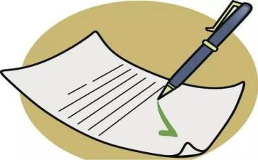 考试心得考试心得模板7篇