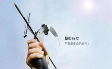 考研作文小作文模板8篇