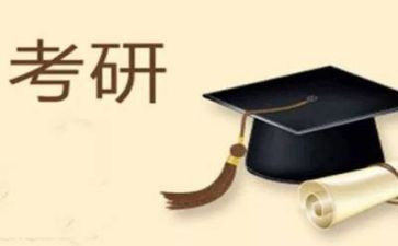 考研作文小作文模板6篇