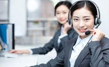 客服自我鉴定参考8篇