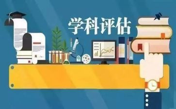科目四教案6篇