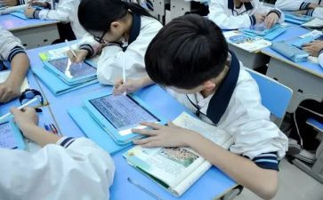 课堂培训心得精选7篇