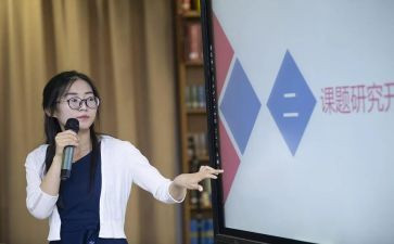 课题实施阶段总结5篇(阶段总结：深度探析课题实施中的5个关键要点)