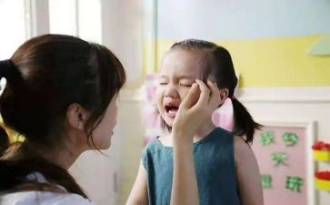 幼儿园中班哭教案反思5篇