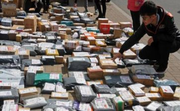 搬快递的作文7篇