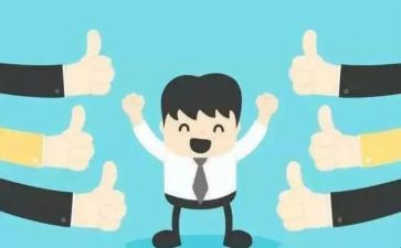 了不起的老师作文6篇