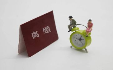 协议离婚合同模板8篇