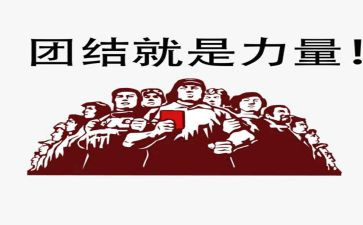 有一种力量的作文推荐6篇