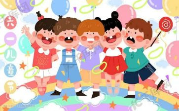 幼儿园小班六一活动总结6篇