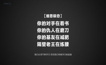 亲情类励志作文6篇