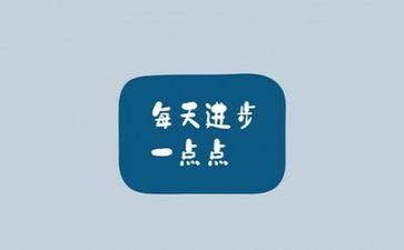 亲情类励志作文7篇