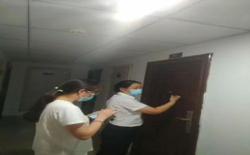 楼管工作心得体会优质5篇