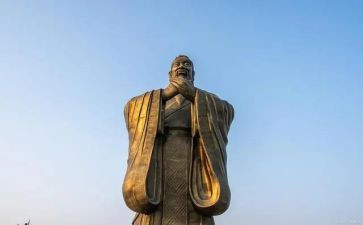 《论语》读后感7篇