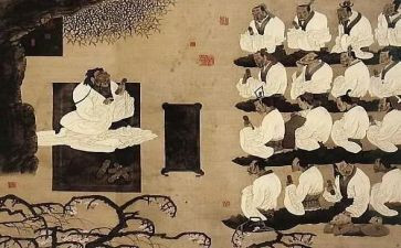 《论语》读后感模板7篇