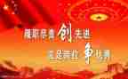 教师履职考核个人总结优质6篇