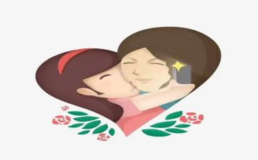 妈妈做家务的心得体会5篇