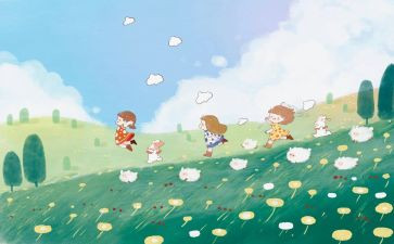 运动会满分作文6篇