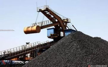 煤的买卖合同优质6篇