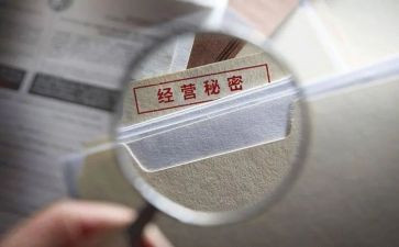 《樱花巷的秘密》读后感8篇