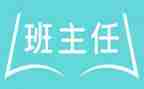 名班主任工作室年度工作总结5篇