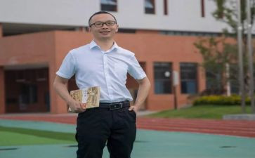 名师工作计划参考5篇