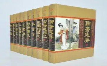 八上名著读后感最新8篇