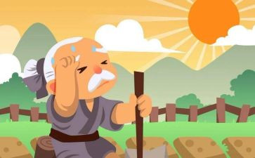悯农的读后感5篇