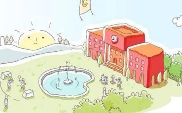 回母校的演讲稿推荐5篇