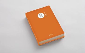 的那一刻优秀作文通用8篇