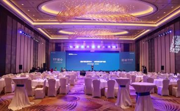 2024年公司年会演讲稿精选8篇