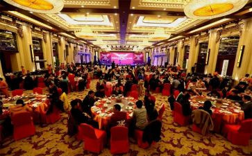 公司年会方案策划推荐5篇