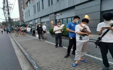 排队游戏教案5篇