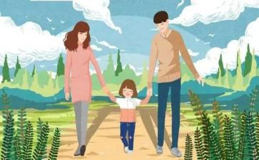 有我陪伴作文优质6篇