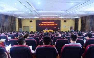工作培训计划精选6篇