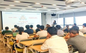 培训自我鉴定表模板通用6篇