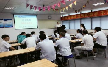 参加创业培训心得5篇